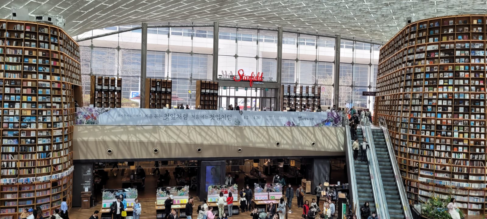 Flowers & Chocolate — A Visit to Starfield COEX Mall